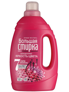 БОЛЬШАЯ СТИРКА Гель-концентрат для стирки Яркость цвета 1.2л