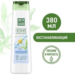 Чистая Линия Nature Plus Бальзам Питание и мягкость восстанавливающий для сухих и поврежденных волос 380мл
