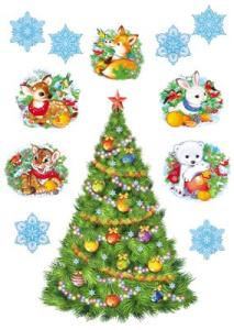 Комплект новогодний Сфера для оформления интерьера С Новым годом!