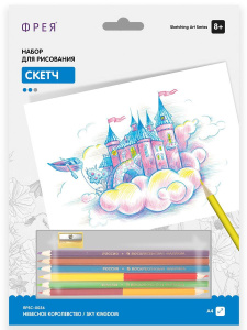 Набор для творчества ФРЕЯ Скетч Небесное королевство
