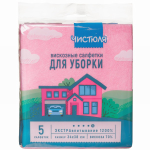 Чистюля Салфетки вискозные Мягкие 5 шт