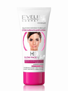 EVELINE HD Glow Face Effect Крем отбеливающий день/ночь 40мл