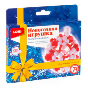 Набор для творчества LORI Плетение из бусин "Игрушка на ёлку"