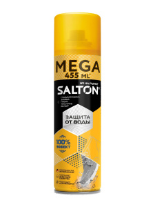 SALTON Средство для защиты от воды изделий из гладкой кожи, замши, нубука, велюра и текстиля, 455 мл