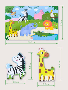 Malamalama Пазлы на подложке Зоопарк 8 элементов