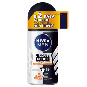 NIVEA MEN Дезодорант Черное и белое Невидимый Extra ролик50мл