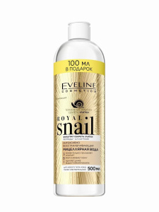 EVELINE Royal Snail Мицеллярная Вода 3в1 интенсивно восстанав.500мл