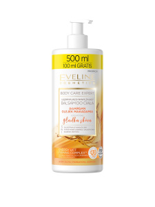 EVELINE BODY CARE EXPERT Подтягивающе-увлаж-щий лосьон д/тела д/сухой и очень сухой кожи 500мл