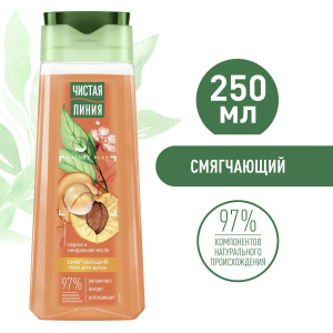 Чистая Линия Гель для душа Смягчающий 250мл