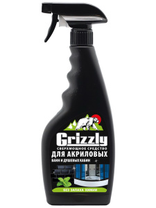 GRIZZLY Сверхмощное средство для чистки акриловых поверхностей и душевых кабин 500мл