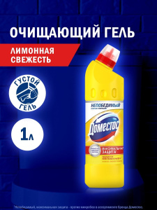 ДОМЕСТОС Гель чистящий густой "Максимальная защита. Лимонная Свежесть", 1000мл