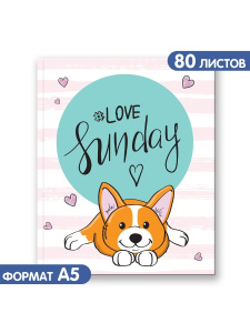 Блокнот Malamalama позитивного настроения. LOVE SUNDAY