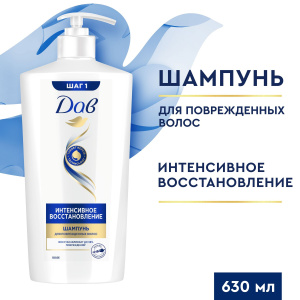 ДАВ Шампунь Интенсивное восстановление 630мл