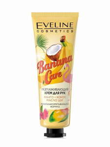 EVELINE Banana Care Крем для рук разглаживающий 50мл