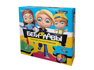 Игра Десятое королевство для детей Беги от Лавы (TomToyer)