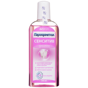 Ополаскиватель для полости рта СВОБОДА Пародонтол Prof Сенситив 300мл Ополаскиватель для полости рта СВОБОДА Пародонтол Prof Сенситив 300мл