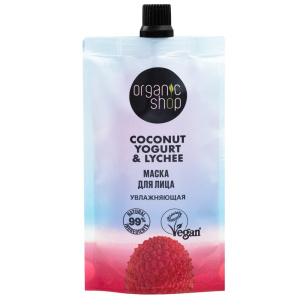 Organic Shop Coconut yogurt Маска для лица "Увлажняющая", 100 мл