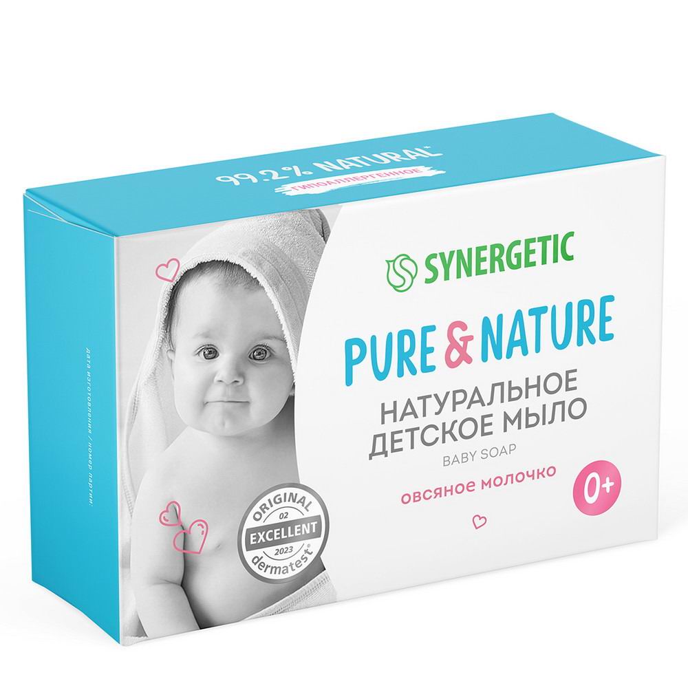 Детское мыло SYNERGETIC Овсяное молочко, 90 г | купить, цена, отзывы