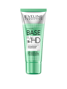 EVELINE BASE FULL HD Маскирующая покраснения база под макияж 30мл
