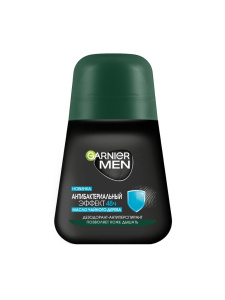 GARNIER MEN Mineral Дезодорант для тела Эффект Чистоты ролик 50мл