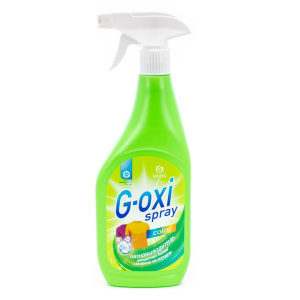 Grass G-oxi spray Пятновыводитель кислородный для цветных вещей 600 мл