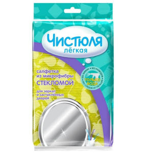 Чистюля Легкая салфетка из микрофибры СТЕКЛОМОЙ 30*30см