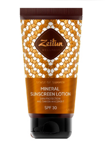 ZEITUN Wellness Sence of Summer/Ритуал Солнца Молочко для тела солнцезащитное, 150 мл