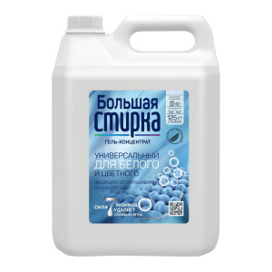 Гель для стирки БОЛЬШАЯ СТИРКА UNIVERSAL 2 в 1 5 л