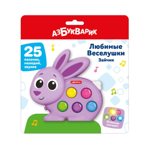 Музыкальная игрушка Азбукварик Любимые Веселушки Зайчик Музыкальная игрушка Азбукварик Любимые Веселушки Зайчик