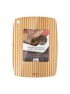 MARMITON Доска разделочная бамбуковая, 37,5*28,5*0,8 см