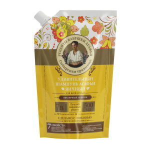 Рецепты бабушки Агафьи Шампунь Яичный дой-пак 500мл