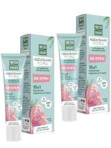 Чистая Линия Идеальная кожа BB-крем Идеальная кожа 10в1 40мл 2шт Чистая Линия Идеальная кожа BB-крем Идеальная кожа 10в1 40мл 2шт