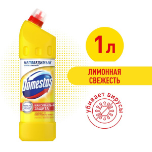 Domestos Средство Лимонная Свежесть 1000мл