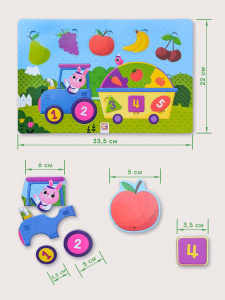 Malamalama Пазлы на подложке Весёлые знания 15 элементов