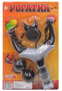 Рогатка ABtoys с 2 шариками