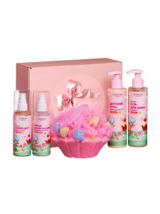 Glowgirl Подарочный набор косметики по уходу за телом, для девочки, В ожидании праздника (5 предметов). ЭКО продукт.
