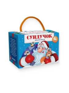Malamalama Набор «Сундучок Дедушки Мороза» Malamalama Набор «Сундучок Дедушки Мороза»