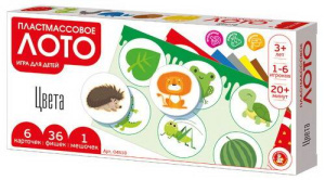 Настольная игра Десятое королевство Лото Цвета
