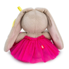 Мягкая игрушка BUDI BASA Зайка Ми в юбке с бабочкой (малыш) 15 см