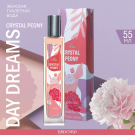 Brocard Т.в. Day Dreams Crystal Peony Хрустальный Пион 55мл