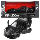 Машинка металлическая Uni-Fortune RMZ City серия 1:32 Chevrolet Corvette C6.R,инерционная, серый матовый цвет, двери открываются