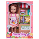 Игровой набор Junfa Ardana Baby Кукла в магазине Овощи-фрукты шатенка 37,5см