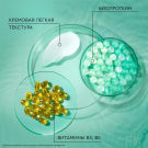 Крем-Флюид для волос Pure Line Восстановление 160мл