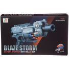 Бластер "Blaze Storm" серо-голубой с 20 мягкими пулями, автоматическая стрельба, в коробке