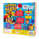 Интерактивная игра ABtoys Академия Игр Озорное ведро, с аксессуарами, со звуковыми эффектами, на батарейках