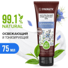 Крем для ног SYNERGETIC SPA освежающий и тонизирующий, натуральный 75мл