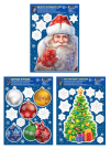 Наклейки новогодние на окна в комплекте Дед Мороз! Он подарки нам принес! (многоразовые, видны с обеих сторон), формат А4