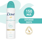 Антиперспирант Аэрозоль Dove Бережная Забота 150мл