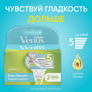 Gillette Venus Embrace Кассеты для бритья сменные 2шт