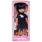 Кукла Junfa Ardana Baby с питомцем, 2 модели (брюнетка или блондинка) 37,5см